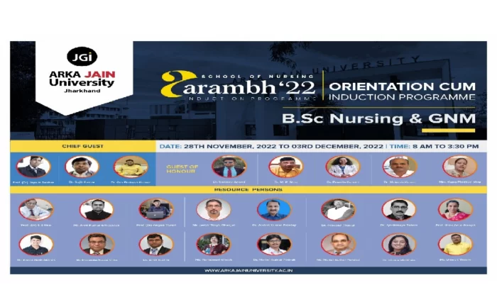 AARAMBH 2022 Orientation cum Induction Program.