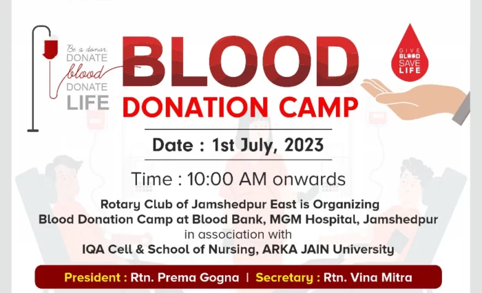 BLOOD DONATION CAMP