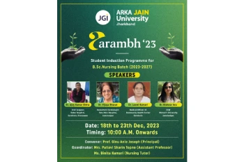 aarambh-350x233